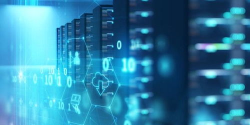 中國系統打造數據要素閉環樣板，激發數據要素潛能